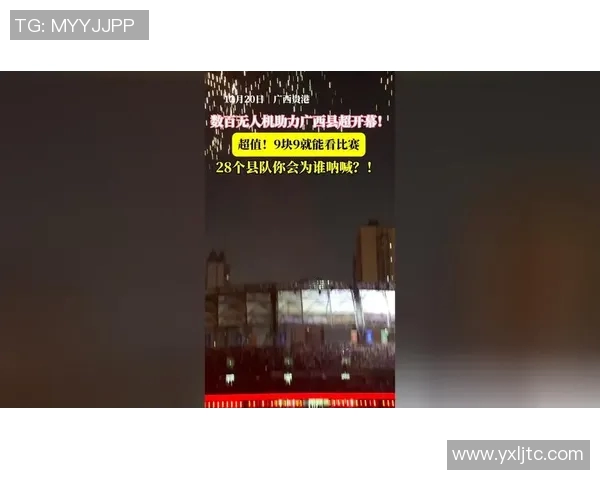 足球明星代言的奶茶品牌如何影响年轻消费市场的趋势与发展